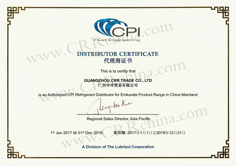 CPI䶳ʹ֤
