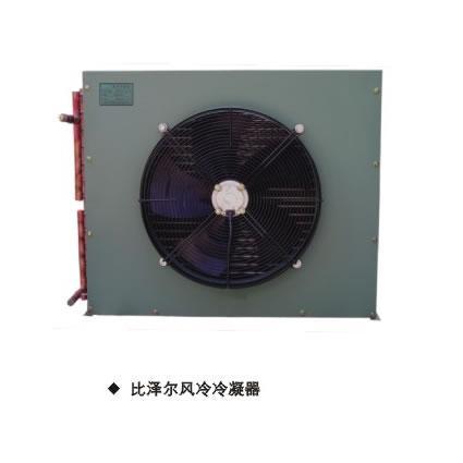 冷凝壁挂炉的冷凝原理_冰箱冷冻室制冷冷藏室不制冷_冷凝器制冷