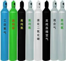 氧气瓶