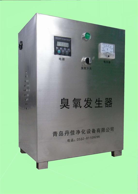 保定臭氧发生器图片_高清大图-制冷大市场