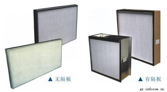 对十三届全国人大三次会议第6785号主张的协办定见