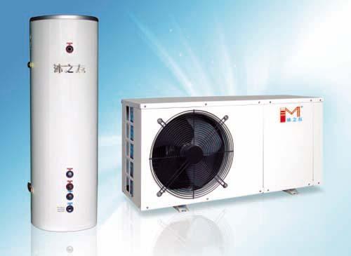 沐之友空调能热水器-空气能热泵热水器-空调制