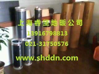 耐高温纳米碳纤维素地暖发热板