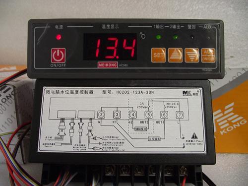 保温台温控器-防水t101
