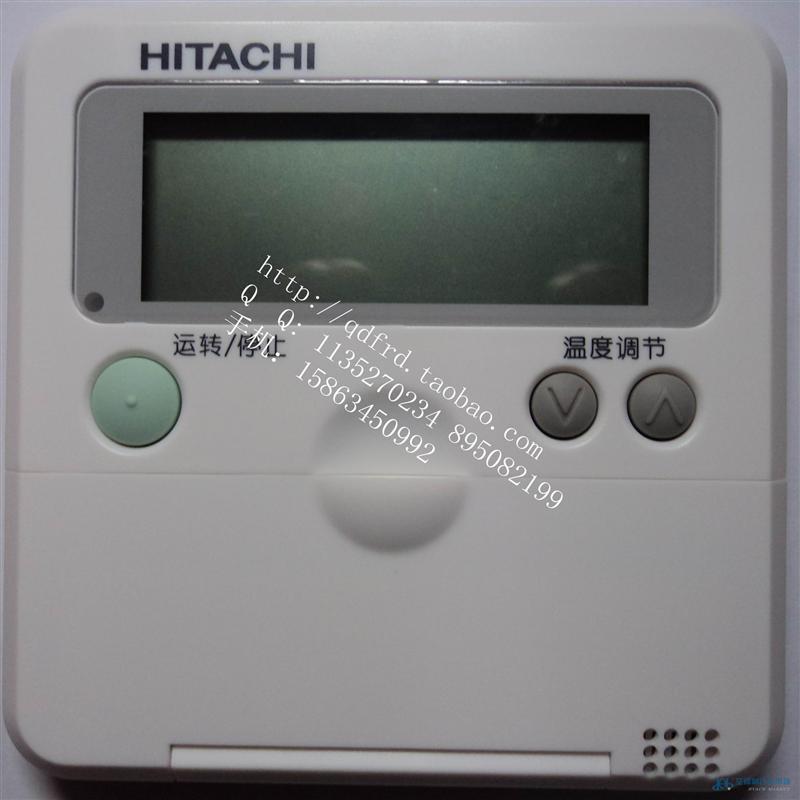 海信日立多联机 线控器-中央空调配件-空调制冷大市场