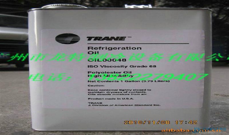 麦克维尔与特灵的区别_特灵和麦克维尔哪个好_麦克维尔中央空调