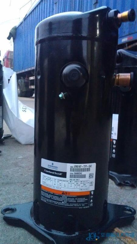 压缩机vr125ks-tfp-522/压缩机/谷轮10匹压缩机/制冷压