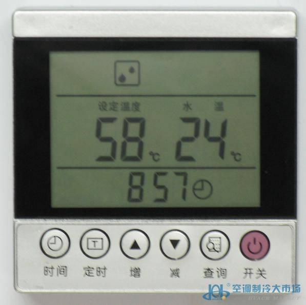香雪海冰箱温度怎么调理【办法过程】