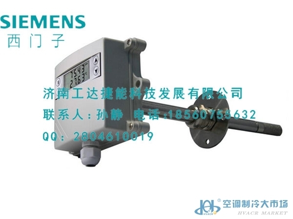 QVE1900,西门子水流开关 西门子传感器QVE1900,QVE1901水流开关 西门子水流开关. QVE1900,QVE1901应用领域 测量空调系统和通风的压差,特别适用于过滤器和风扇皮带的传动状态检测 暖通空调系统中检测介质的流动状态 用于通风和空调机组加热盘管空气温度检测,用以防冻保护 控制和监测通风和空调机组的相对湿度和冷凝状态 2.