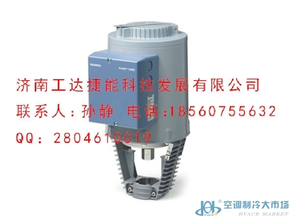SKC60,西门子SKC60,西门子电动液压执行器 电动液压阀门执行器 SKC60行程:40mm SKC60...:工作电压 AC 24 V,控制信号DC 010 V,4 20 mA 或 0 ... 1000 ,具有弹簧复位功能 SKC32...:工作电压 AC 230 V,3 位控制信号 SKC82...:工作电压 AC 24 V,3 位控制信号 SKC60:与SKC62 相同,但是没有弹簧复位功能 SKC62U:与SKC62 相同,但是通过 UL认证 SKC62UA:与SKC62U 相同,但是增强