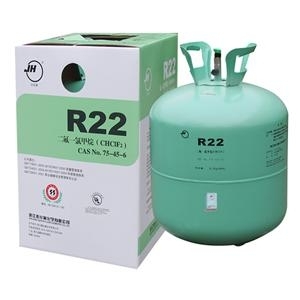 巨化制冷剂R22 冷媒 雪种 氟利昂图片