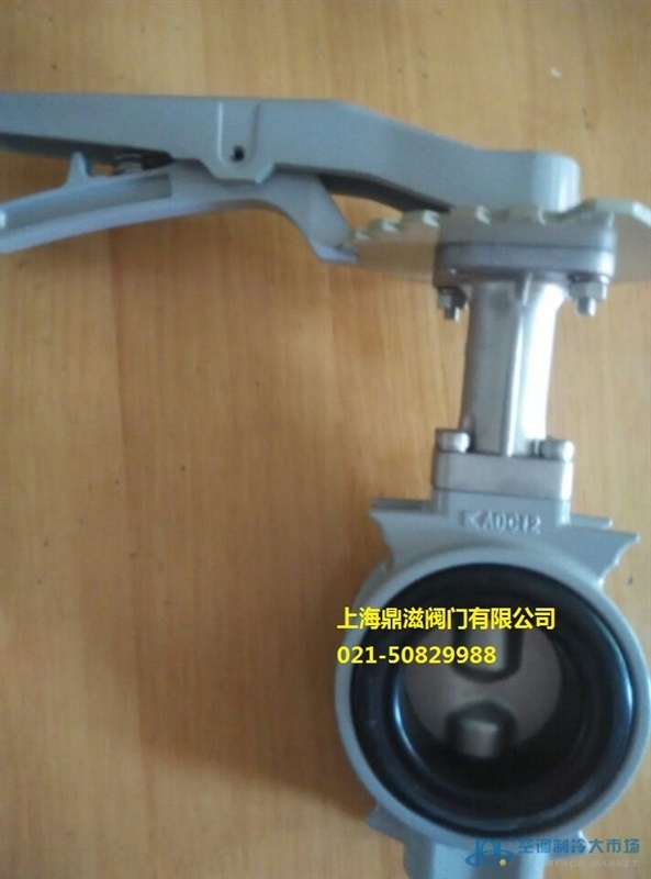 上海鼎雕阀门_上海鼎雕阀门_上海罕鼎阀门