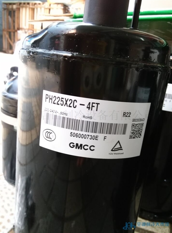 美芝东芝压缩机ph165ph225ph310ph420ph440