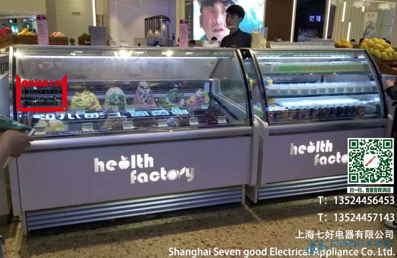 七好冷柜业务员可上门测量,洽谈,更多款式可以电话联系我们。 七好冷柜销售区域成都:锦江区、青羊区、金牛区、武侯区、成华区、青白江区、龙泉驿区、新都区、温江区、双流区、郫都区、金堂县、大邑县、蒲江县、新津县、都江堰市、彭州市、崇州市、邛崃市、简阳市成都圆桶冰淇淋柜 七好冰淇淋柜分为:圆桶冰淇淋柜,出厂的时候只预留好圆桶的位置,一般是22.