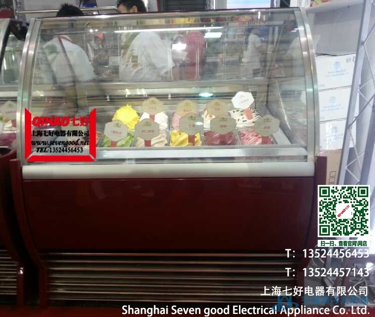 七好冷柜业务员可上门测量,洽谈,更多款式可以电话联系我们。 七好冷柜销售区域成都:锦江区、青羊区、金牛区、武侯区、成华区、青白江区、龙泉驿区、新都区、温江区、双流区、郫都区、金堂县、大邑县、蒲江县、新津县、都江堰市、彭州市、崇州市、邛崃市、简阳市成都圆桶冰淇淋柜 七好冰淇淋柜分为:圆桶冰淇淋柜,出厂的时候只预留好圆桶的位置,一般是22.