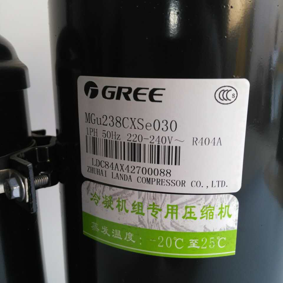 格力凌达压缩机mgu238cxse030