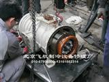 大金压缩机维修_大金螺杆机 维修_大金空调维修技术资料