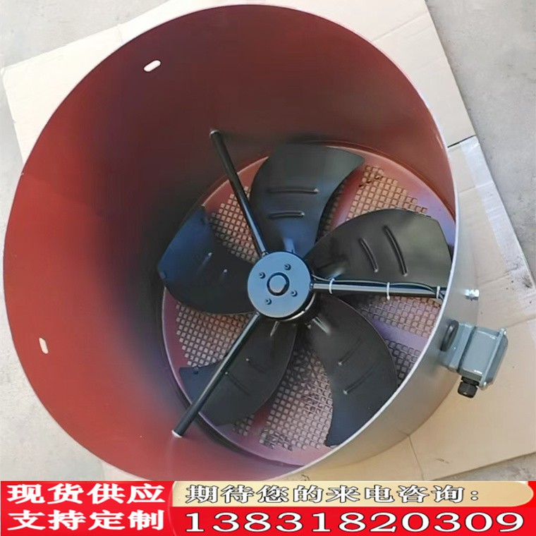 늙C(j)YE4-225S-4 늙C(j)(qing)L(fng)G200-A ׃l{(dio)ͨL(fng)C(j)GX-225B