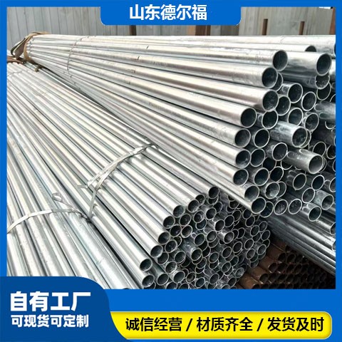 16MnDG͜?z)op䓹 (k)op  45*3 Ҏ(gu)Rȫ