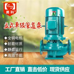 GD25-15ʽܵ ʽμxı ůˮѭh(hun)